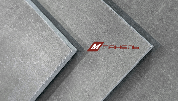              Строительные решения   \   Цементно-минеральная плита — сделано в Могилёве!