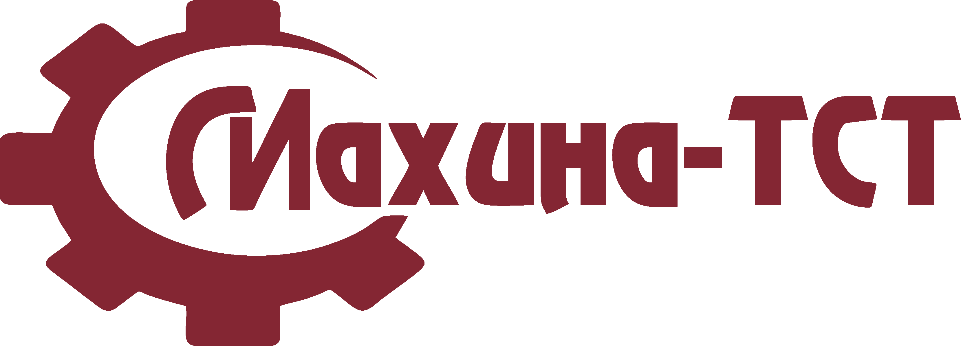 ООО «Махина - ТСТ»